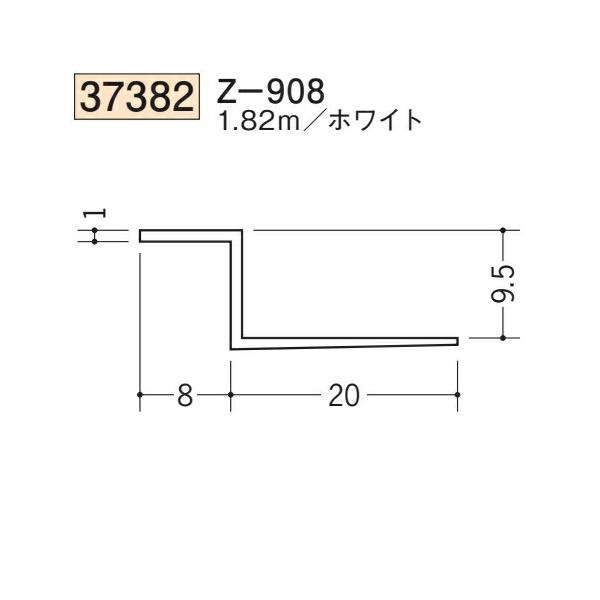 創建 SOKEN 37382-1.82m ビニール 下地材 天井廻り Z-908 長さ1.82m