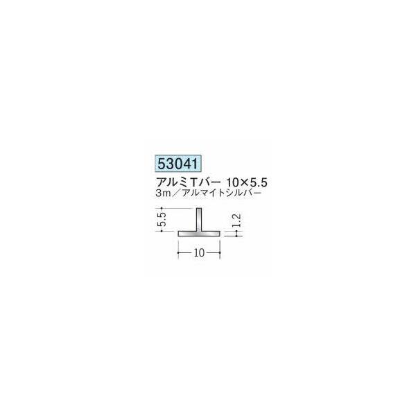 sakan_soke53041-3000m