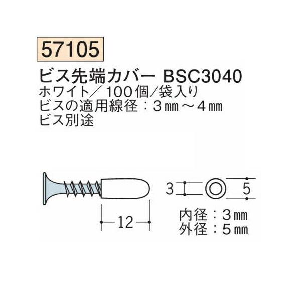 天保口 金属製  スリクソン ZXi5 アイアン N.S.PRO 950GH neo スチールシャフト 単品