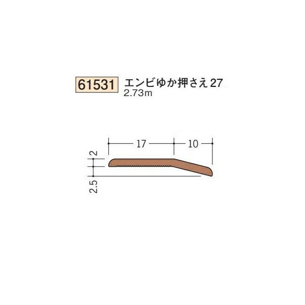 創建　ソーケン 株式会社 創建