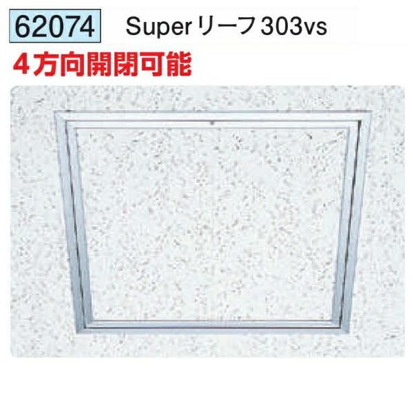 user_8bd3aa1aページ 78861-6TA1A - Edge Molding 2022-2025 Nissan Pathfinder | Official