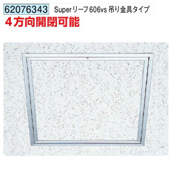 金属製の縁頭 3点セット Amazon | LEONTOOL 額縁フック セット 270本セット ティースハンガー