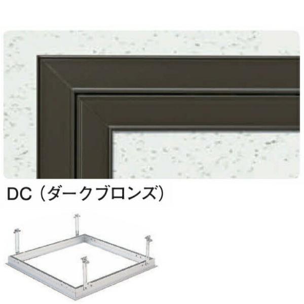 創建 62707 アルミ天井点検口 額縁タイプ Superリーフ303DC 吊り金具