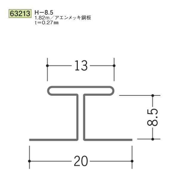 nine様 JZX100 チェイサー / マークII - SERIALNINE