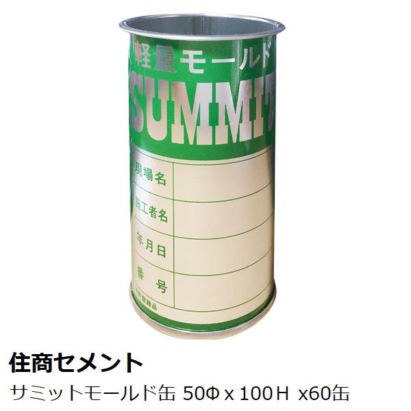 [J[@ZZg@T~bg[h@TO×POOg UO{@myʃ[hSUMMITn