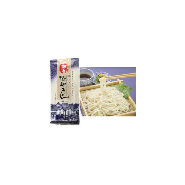 はくばく　麺ひねり極細うどん（200ｇｘ10）/茹で時間も4〜5分/賞味期限2028．1月頃