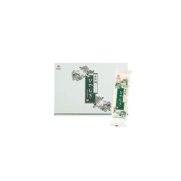 はくばく豊熟麺ひやむぎ270gx10/3ケース/賞味期限2029．2月/透明感ある光沢と滑らかなのど越し