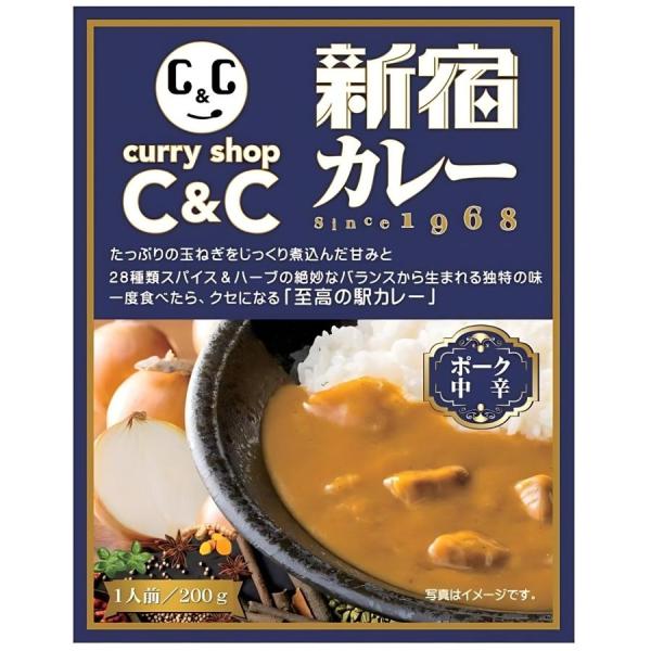 送料無料・メール便/ニチレイ新宿カレー c&c ポーク 中辛 レトルトカ ルー/ レンジ対応　200ｇｘ2/賞味期限2027.9月