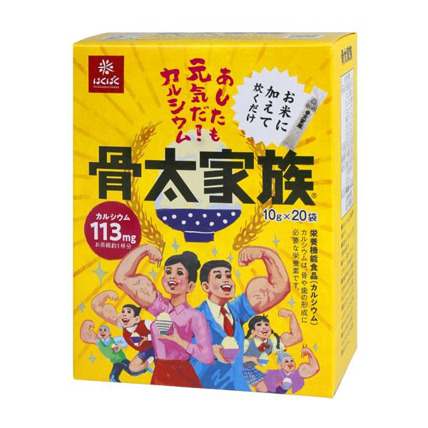 はくばく　骨太家族（10gx20）x6/賞味期限2027.6月/カルシウム不足に