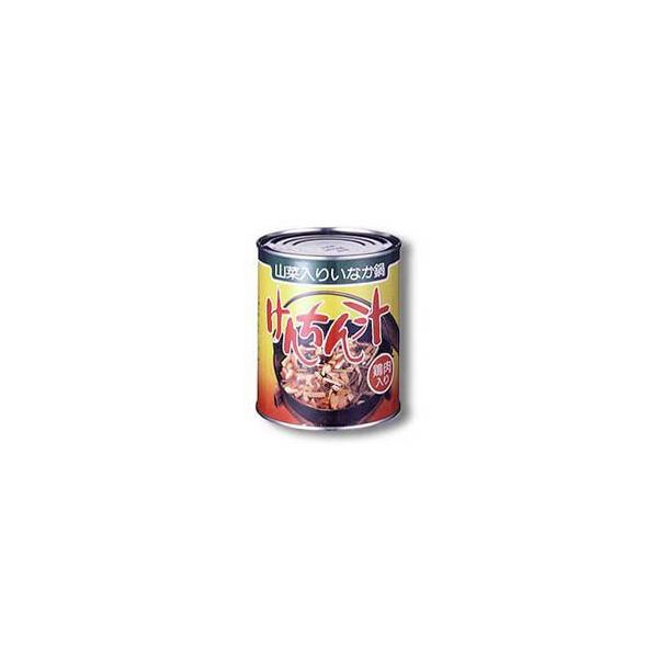 けんちん 汁缶　　820g缶ｘ6　（1缶約約5人分）/賞味期限2028年12月頃/新潟県魚沼市大沢加工