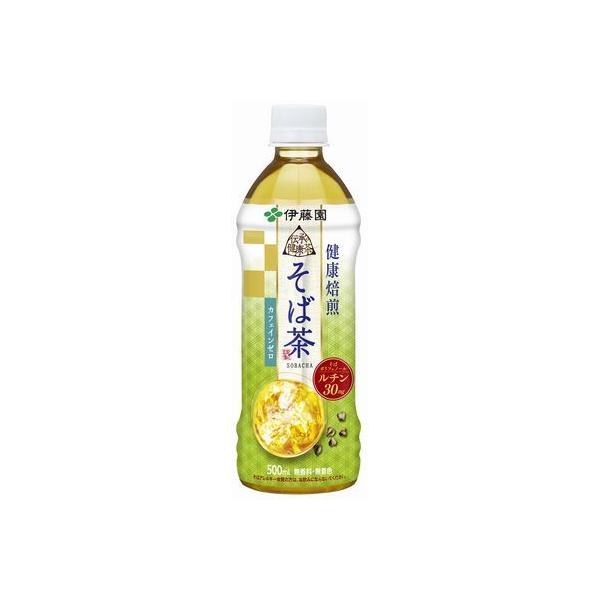 **伊藤園伝承の健康茶 健康焙煎そば茶（自販機用）500ｍｌx24本/日曜締め火曜入荷