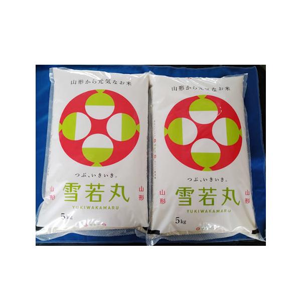 農家直送！令和７年産　雪若丸　山形県庄内産　白米２０ｋｇ 雪若丸 山形県産庄内産 白米 10kg 5kg×2 令和7年産 コメ : 米の酒田