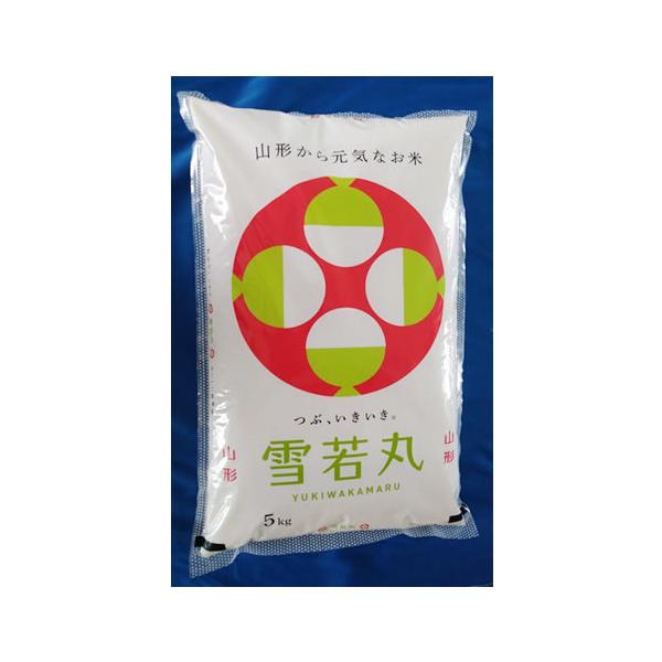 雪若丸 山形県産庄内産 白米 5kg 令和7年産 コメ
