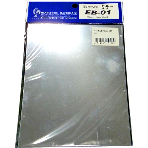 ͌^pGr@~[iʁj@Fh@fށ@mXP[@EB-01 15101