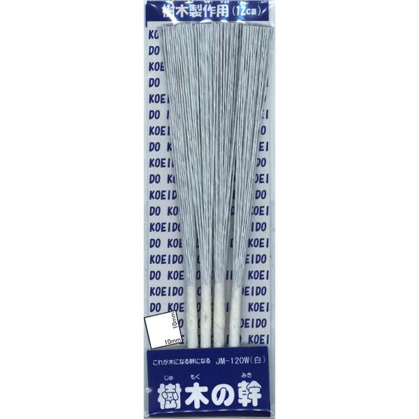 ؂̊@12cmF@4{@Fh@fށ@mXP[@JM-120W