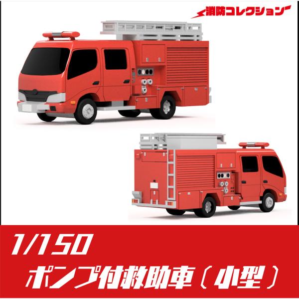 sakatsu_118800002008
