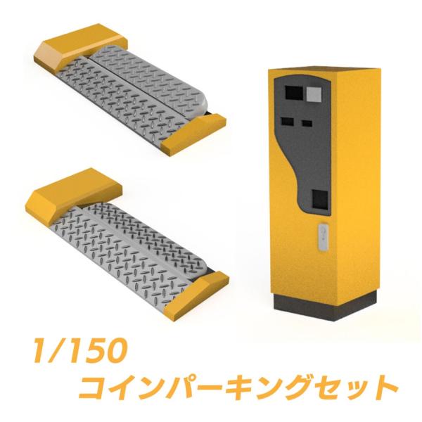 sakatsu_118800007001 sakatsu_118800007001