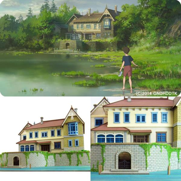 思い出のマーニー 湿っ地屋敷 さんけい キット 1 2 Mk07 24 Buyee 日本代购平台 产品购物网站大全 Buyee一站式代购 Bot Online