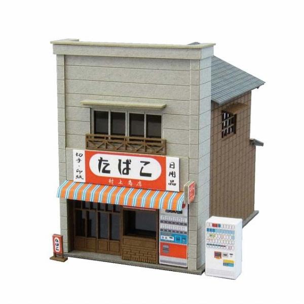 たばこ屋 ：さんけい キット N(1/150) MP03-39 : さかつうヤフー店