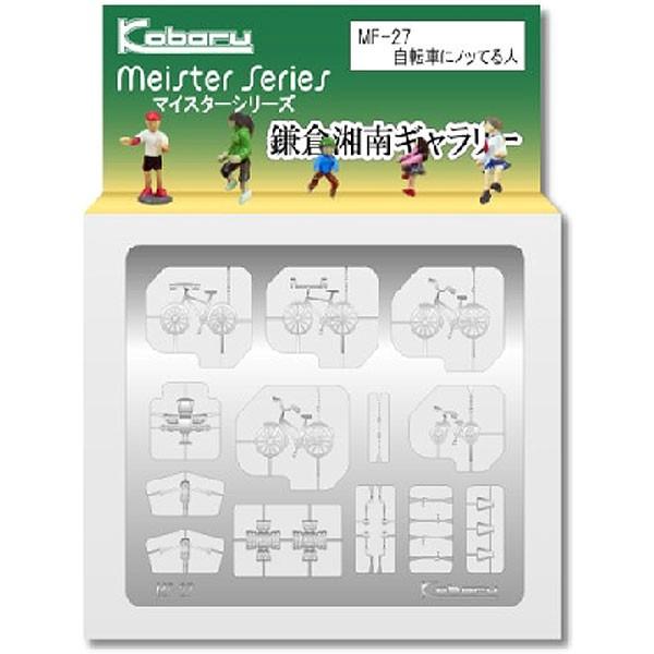 ]ԂɃmbĂl@F΂@hϊi@N(1/150)@MF-27