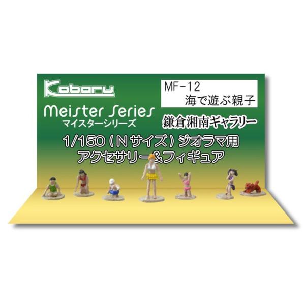 CŗVԐeq@F΂@hϊi@N(1/150)@MF-12