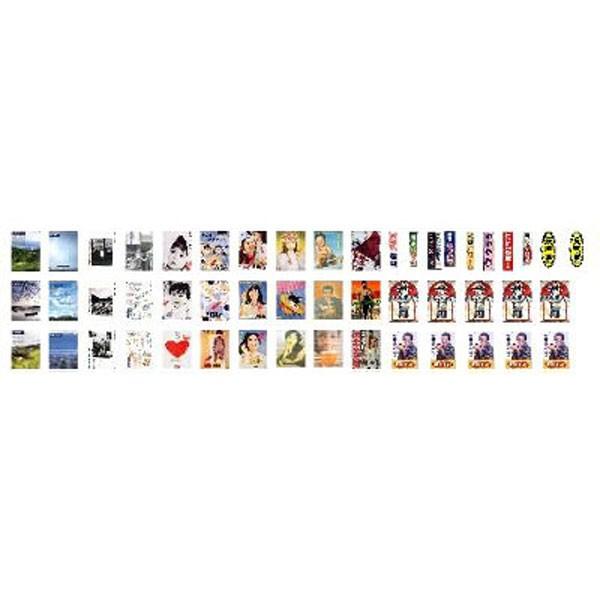 1/144＆150鉄道模型ジオラマ用ポスター＆看板 ：アイコム ステッカー