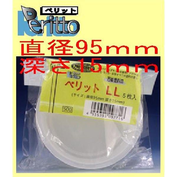 NEW\GMybg@LL@(5)@FACR@H  KK136