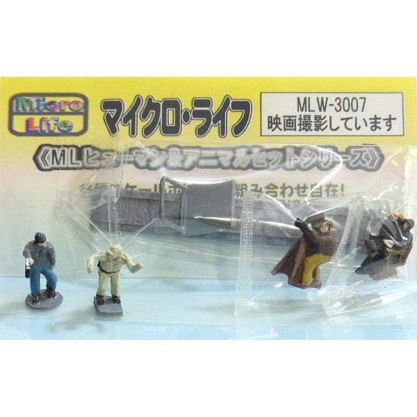 fBeĂ܂  FACR@hϊi@mXP[@MLW-3007