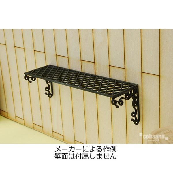�A�C�A���̒I NO6�@�F�R�o�[�j�@���h���L�b�g�@1/12�X�P�[���@IF-015