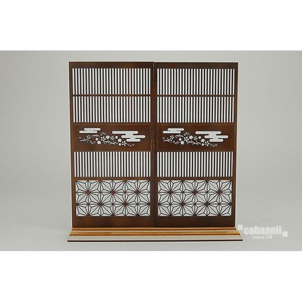 aiq2@FRo[j@hLbg@1/12XP[@WZ-016