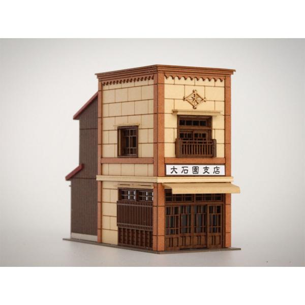 3̊ŔzB@J[Ver.@F~@N(1/150)@hLbg@ST-004-15C