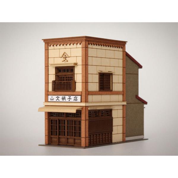 3̊ŔzC@J[Ver.@F~@N(1/150)@hLbg@ST-005-15C