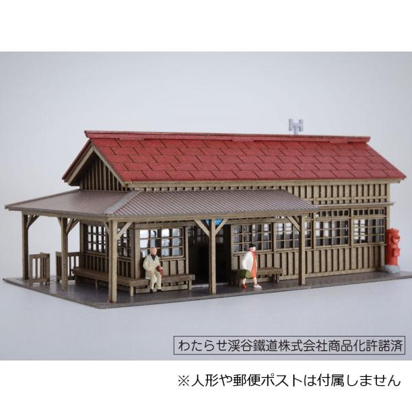 sakatsu_1601st01515c