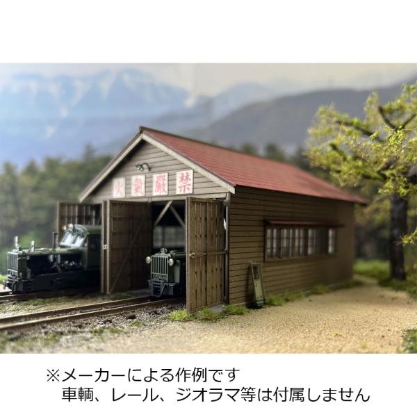 ○新品未開封品！ モデルワーゲン HOeゲージ 助六の2線機関庫 トータルキット ○新品未開封品！ モデルワーゲン HOeゲージ 助六の2線機関庫