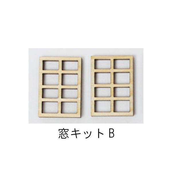 Ȗ؂̉Ɓ@Lbg B@FYESH[@hLbg@mXP[@No.06