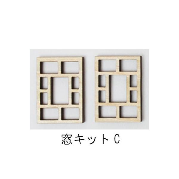 Ȗ؂̉Ɓ@Lbg C@FYESH[@hLbg@mXP[@No.06