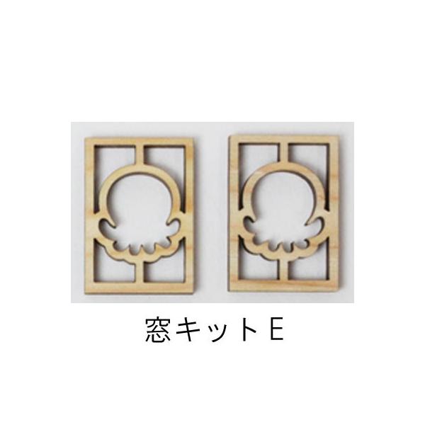 Ȗ؂̉Ɓ@Lbg E@FYESH[@hLbg@mXP[@No.06