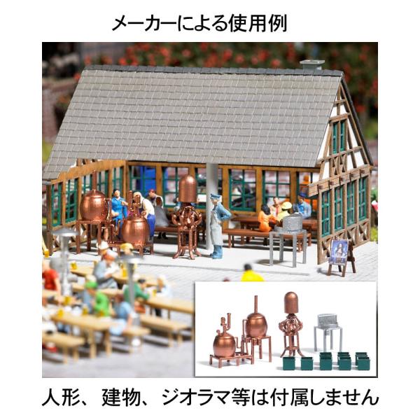 @F@ubV@hLbg HO(1/87)@1177