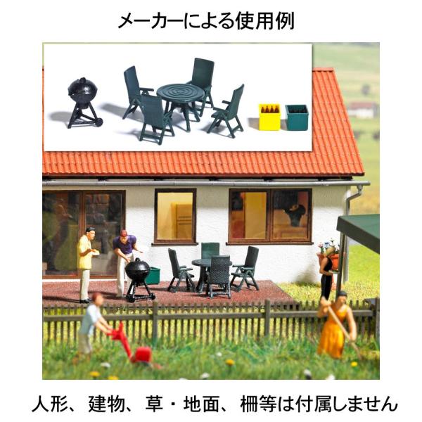 o[xL[Zbg@F@ubV@hLbg HO(1/87)@1190