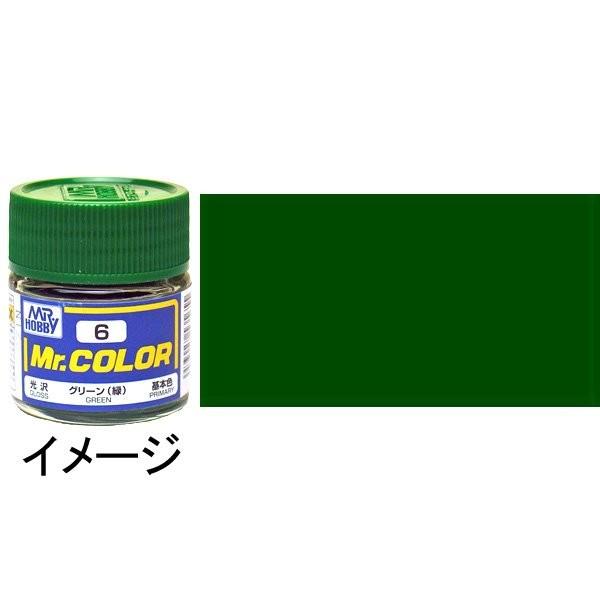 ミスターカラー グリーン 緑 基本色 クレオス 光沢塗料 ノンスケール C6 19370000c006 さかつうヤフー店 通販 Yahoo ショッピング