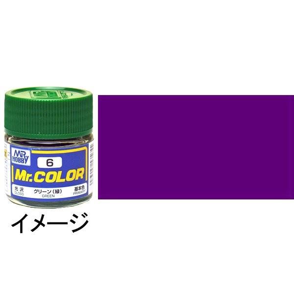 ミスターカラー パープル 紫 基本色 クレオス 光沢塗料 ノンスケール C67 c067 さかつうヤフー店 通販 Yahoo ショッピング