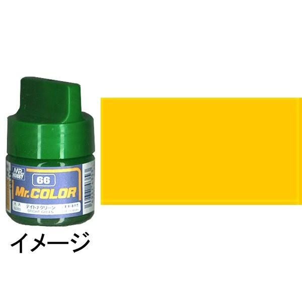 ミスターカラー キャラクターイエロー 基本色 クレオス 半光沢塗料 ノンスケール C109 19370000c109 さかつうヤフー店 通販 Yahoo ショッピング
