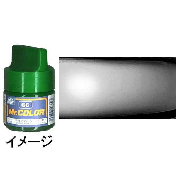 ミスターカラー スーパークリアーグレートーン 基本色 コート用 クレオス つや消し塗料 ノンスケール C1 c1 さかつうヤフー店 通販 Yahoo ショッピング