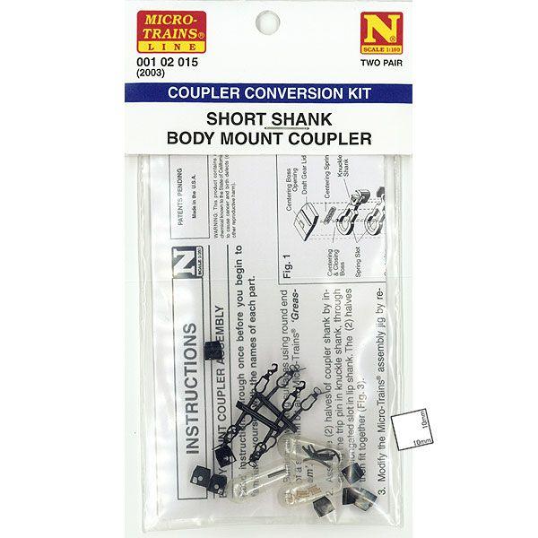 ショートシャンク ボディーマウントカプラー（連結器） 2003