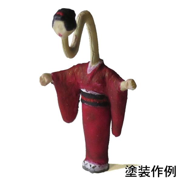 さかつう妖怪人形 ろくろ首 :さかつう 未塗装キット HO(1/87 さかつう妖怪人形 ろくろ首 :さかつう 未塗装キット HO(1/87