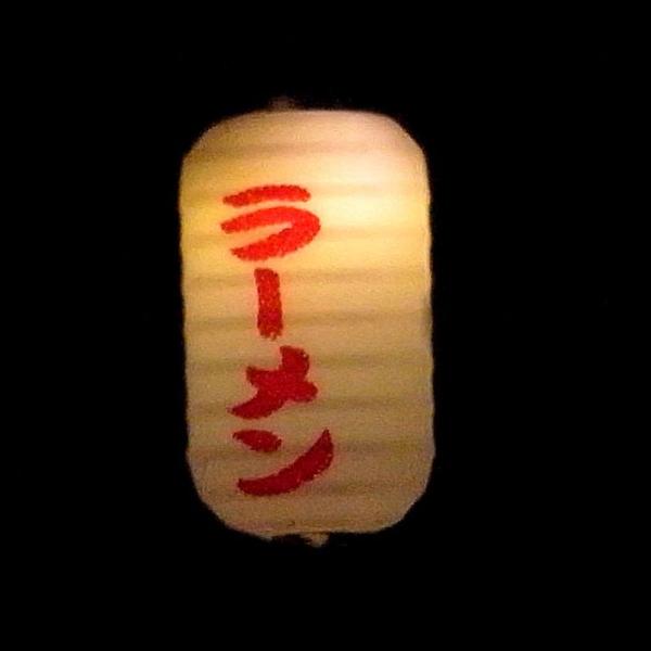 傤C@@[Aق@F@Lbg@HO(1/87)@1512