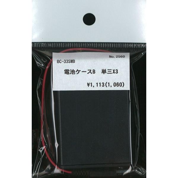 drP[Xa@POw3{@F@fށ@mXP[@2560