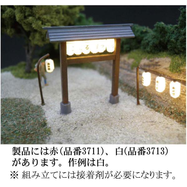 値下げ　模型材料　街灯　５個入り✖️3袋 sakatsu_500000003713
