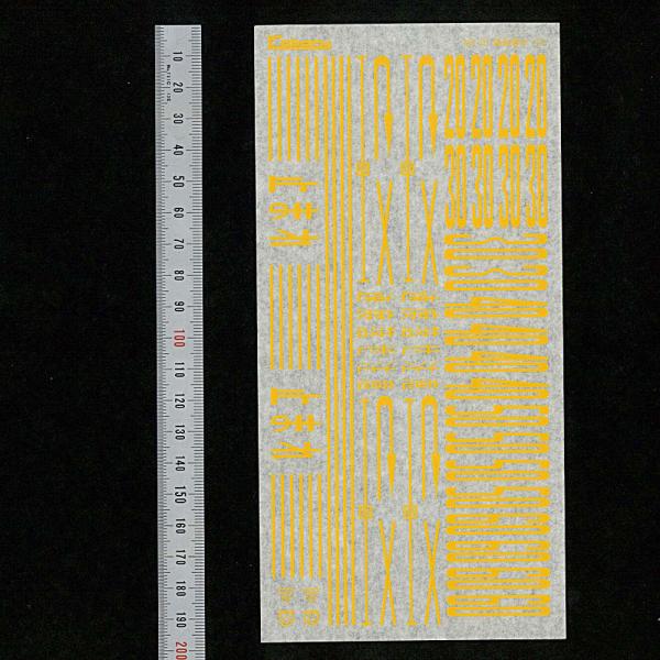 y͌^z@HʕWi3j@΂铯i@F@V[EXebJ[@N(1/150)@3872