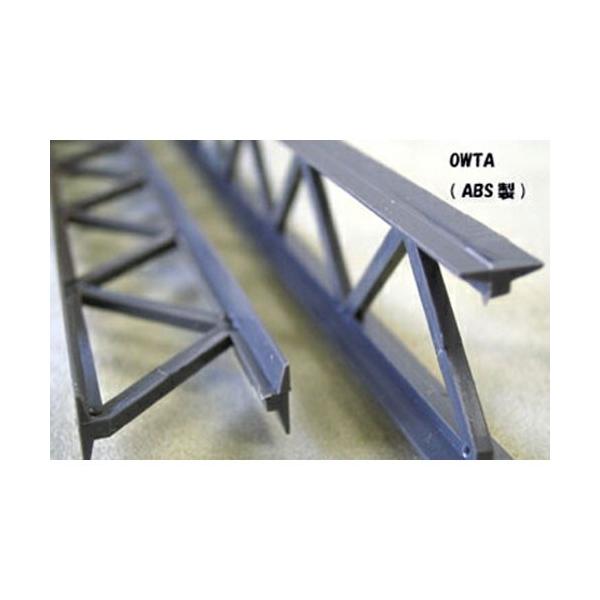 OWTA-4�@�g���X�iABS�j2�{���@�F�v���X�g���N�g�@�v���ށ@1/200�@90401